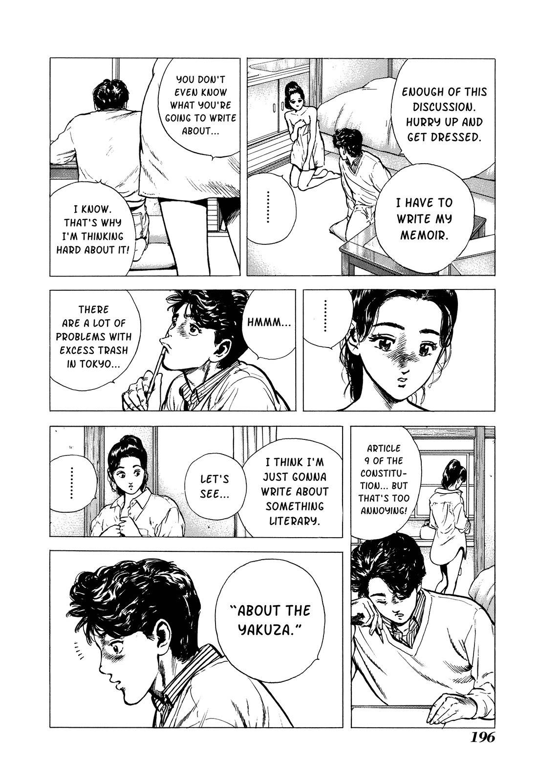 Shibainu Chapter 7 page 12 - Chapter 7: Hitmen Laugh Too