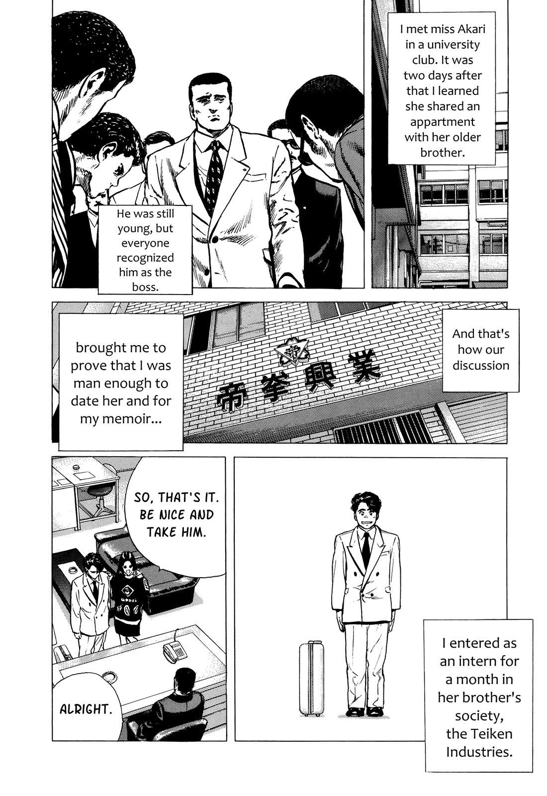 Shibainu Chapter 7 page 14 - Chapter 7: Hitmen Laugh Too