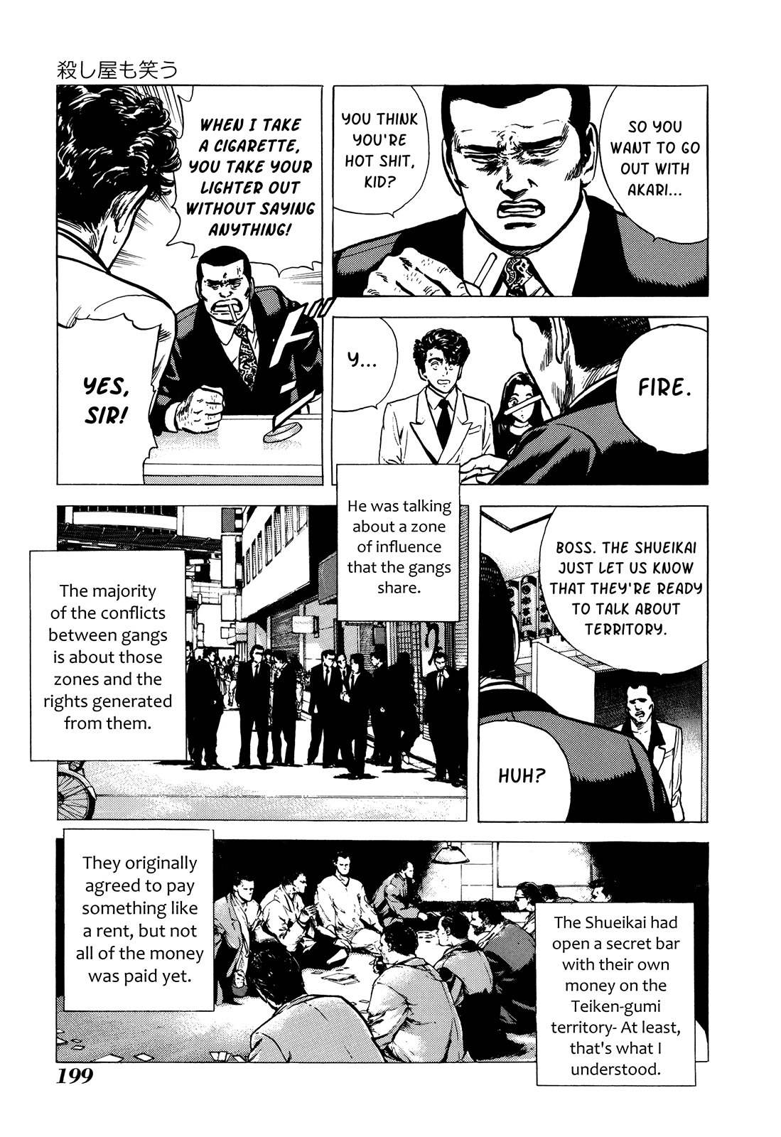 Shibainu Chapter 7 page 15 - Chapter 7: Hitmen Laugh Too