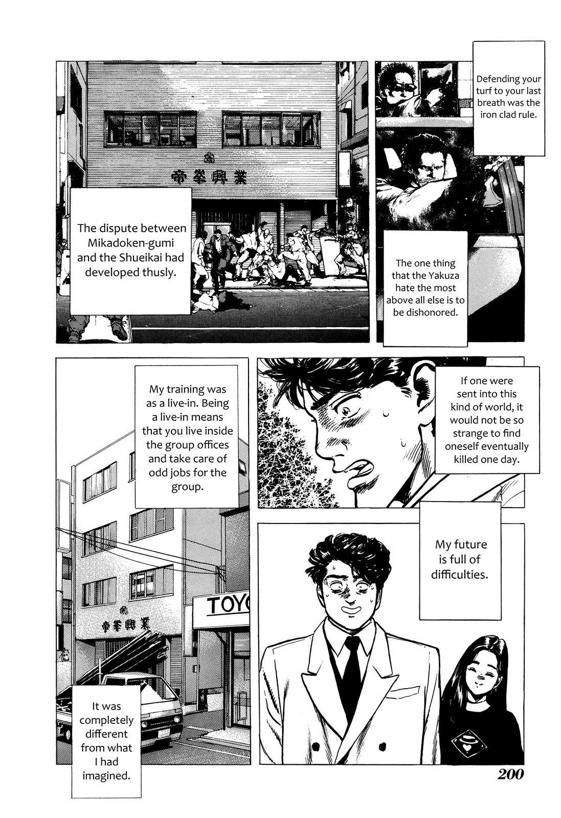 Shibainu Chapter 7 page 16 - Chapter 7: Hitmen Laugh Too