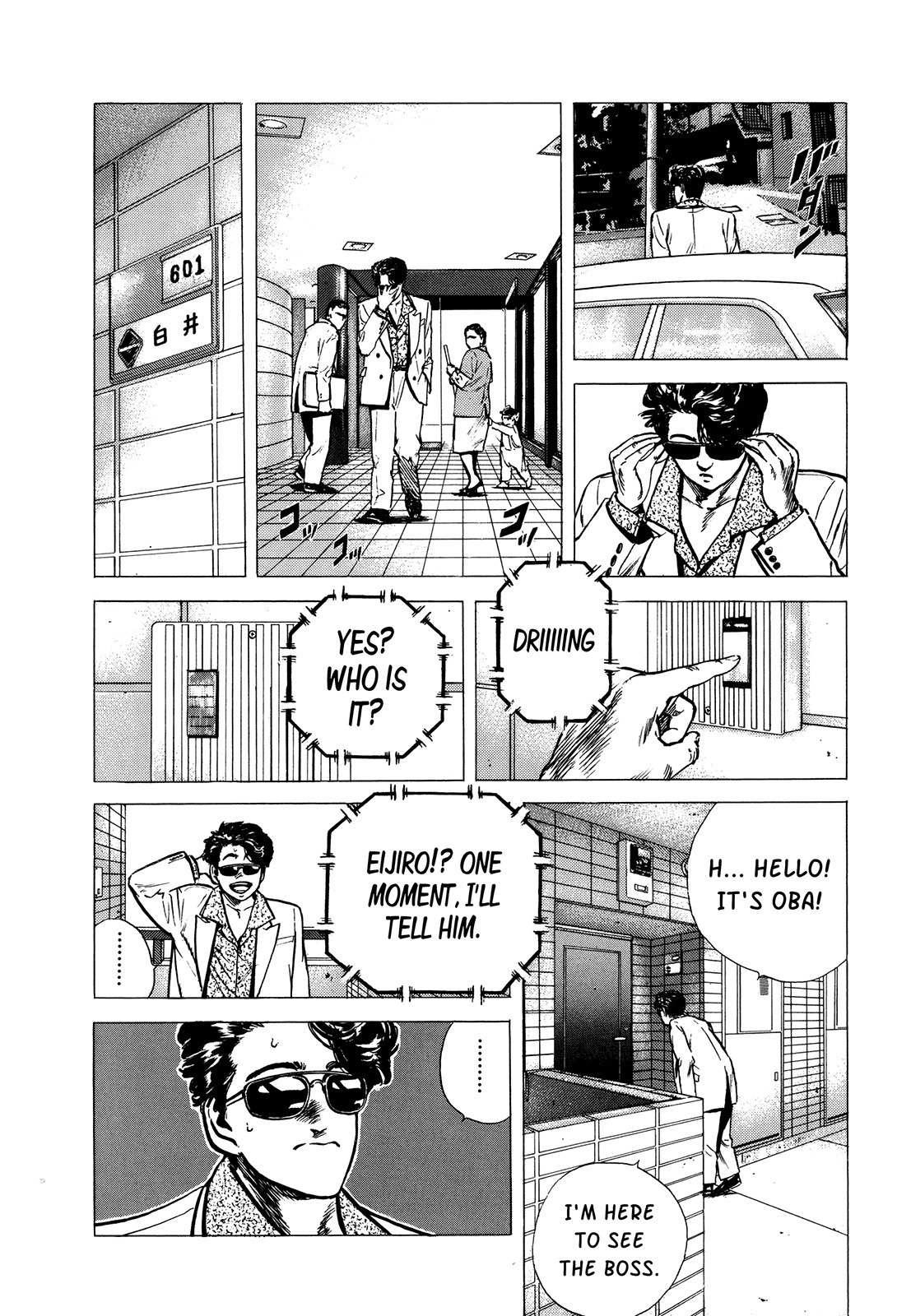 Shibainu Chapter 7 page 4 - Chapter 7: Hitmen Laugh Too