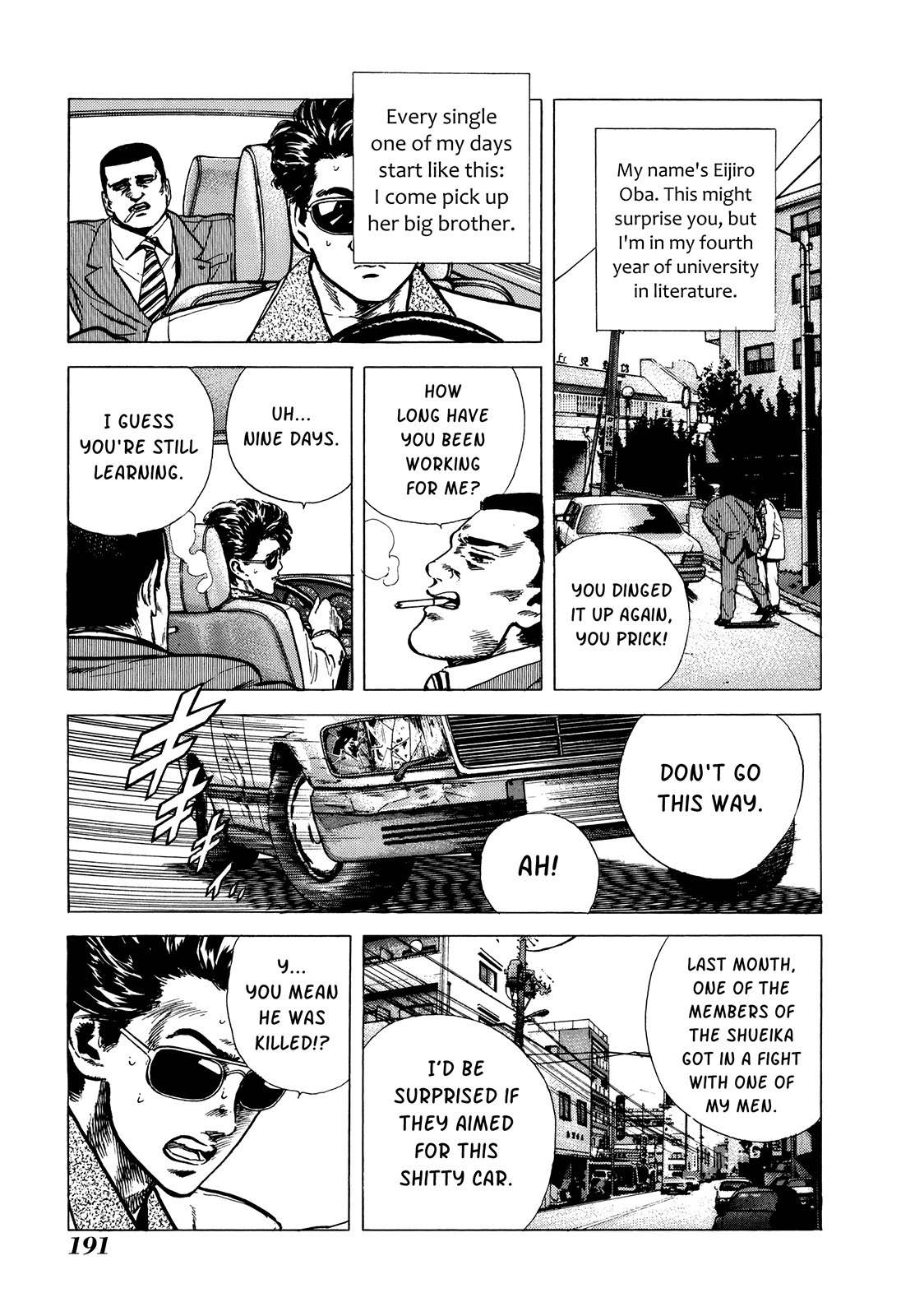 Shibainu Chapter 7 page 7 - Chapter 7: Hitmen Laugh Too