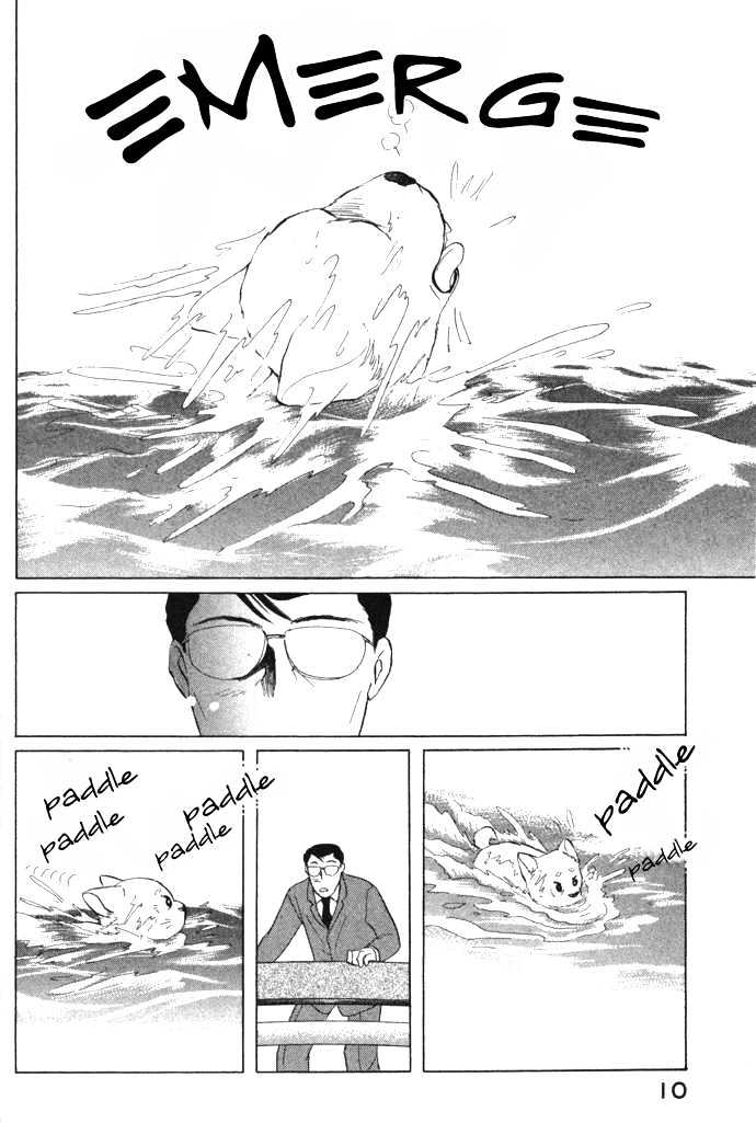 ShibaO Chapter 1 page 10 - Chapter 1 : Road 1 : Salary-Man K