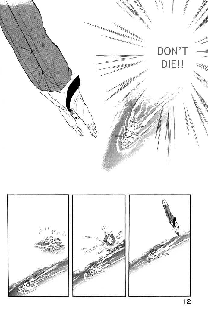 ShibaO Chapter 1 page 12 - Chapter 1 : Road 1 : Salary-Man K