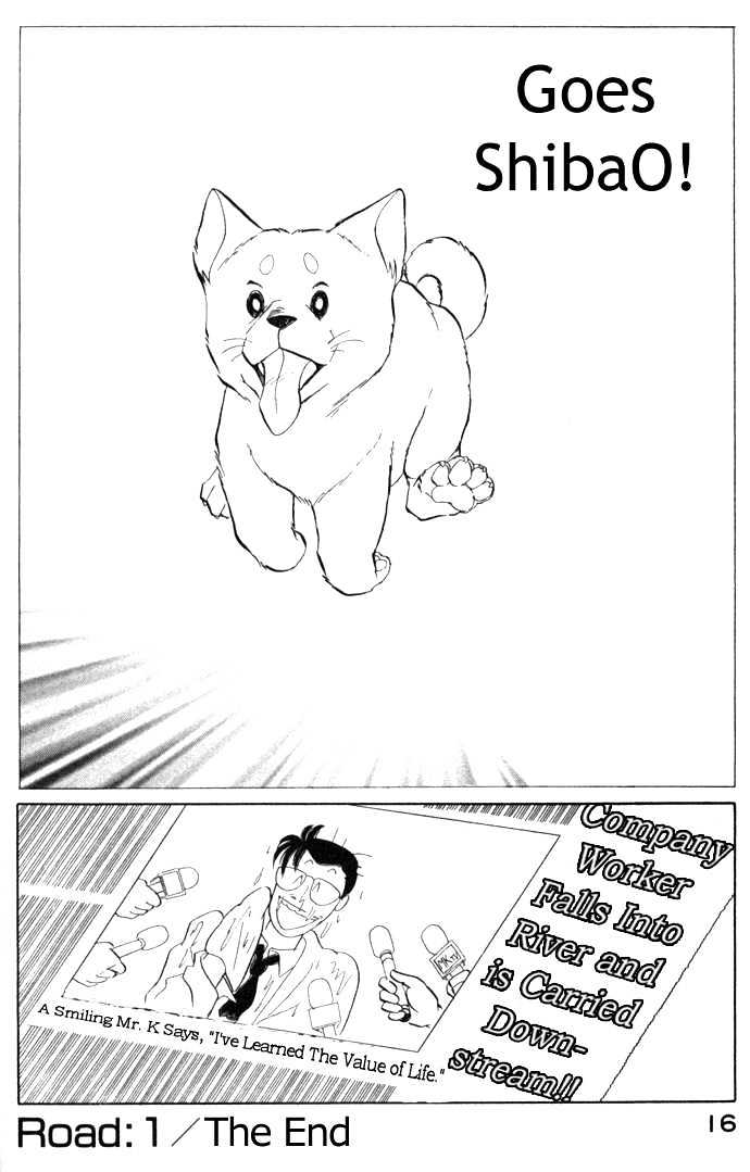 ShibaO Chapter 1 page 16 - Chapter 1 : Road 1 : Salary-Man K
