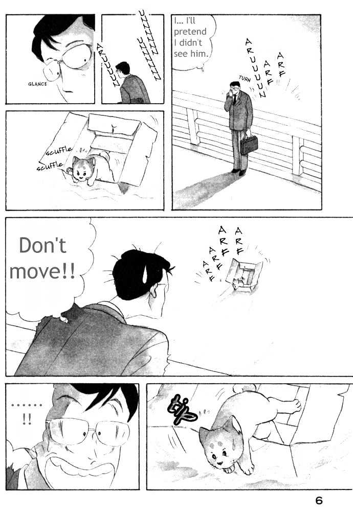 ShibaO Chapter 1 page 6 - Chapter 1 : Road 1 : Salary-Man K