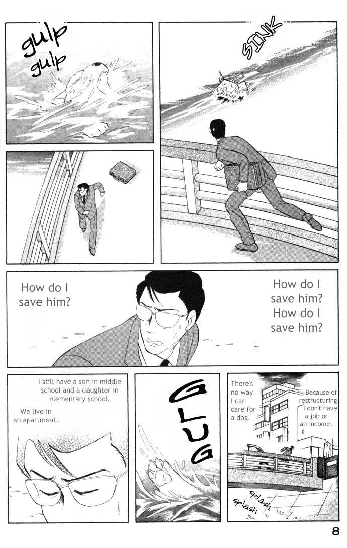 ShibaO Chapter 1 page 8 - Chapter 1 : Road 1 : Salary-Man K
