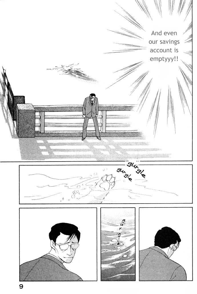 ShibaO Chapter 1 page 9 - Chapter 1 : Road 1 : Salary-Man K