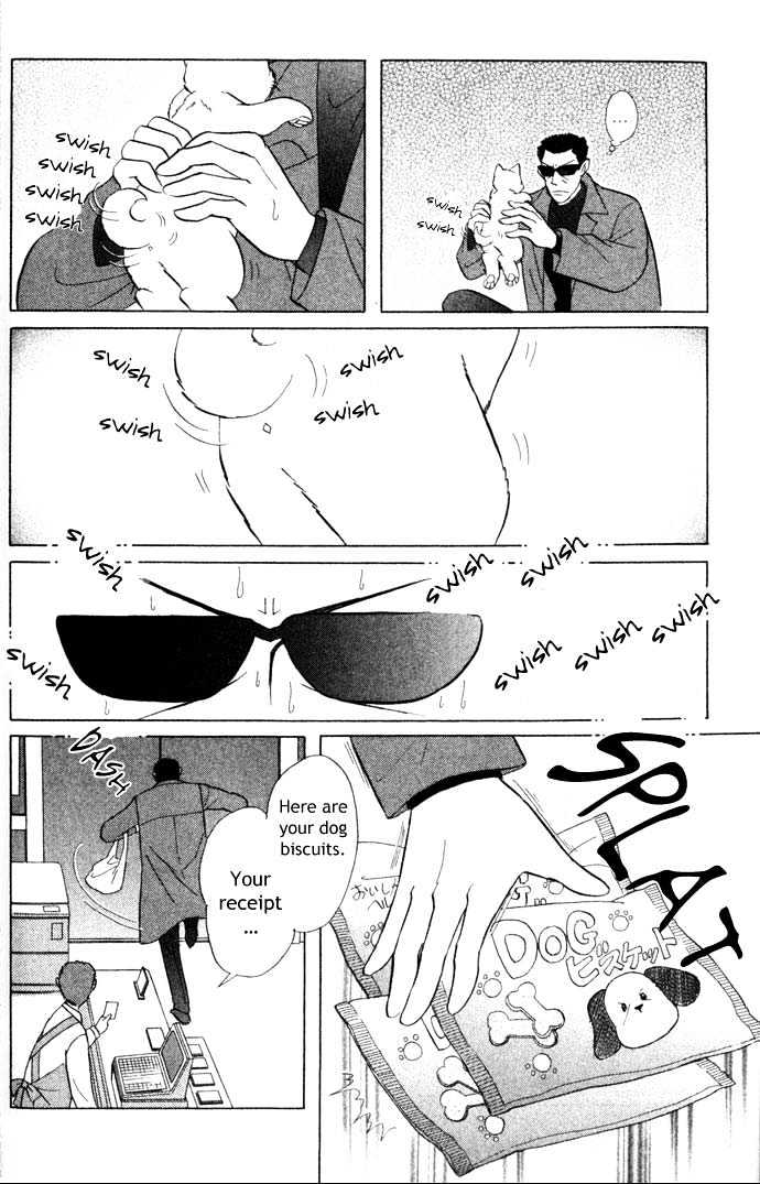 ShibaO Chapter 2 page 11 - Chapter 2 : Road 2 : Hitman X