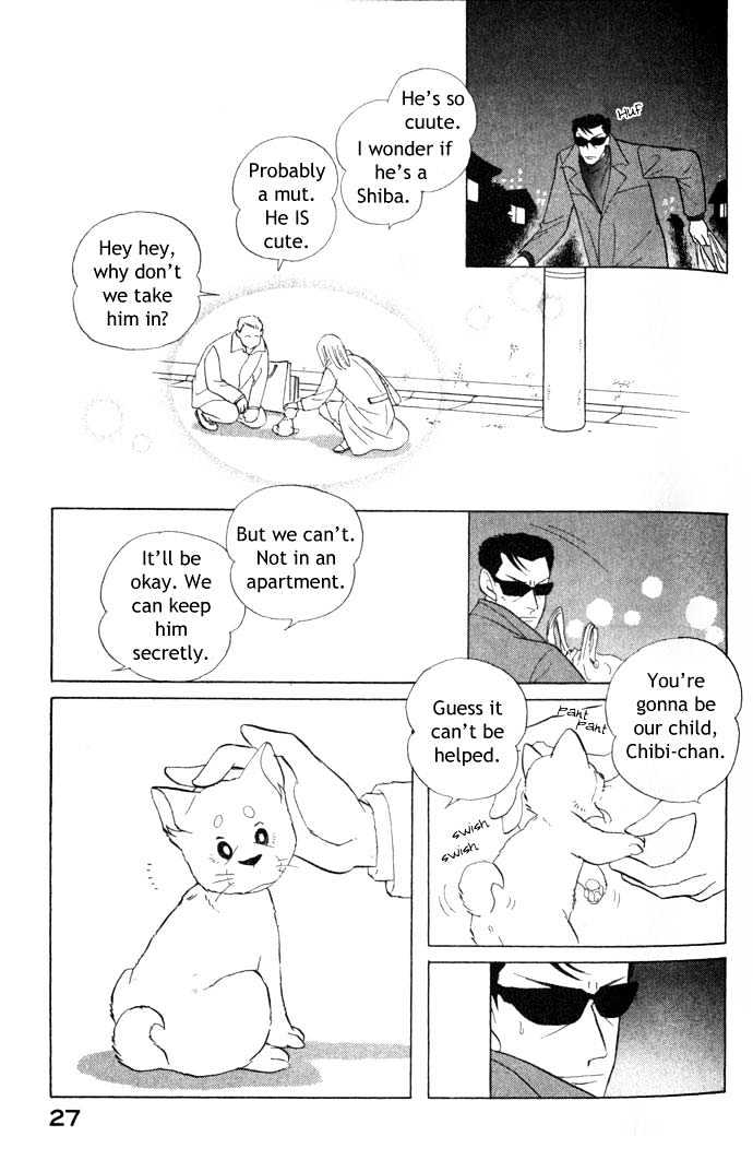ShibaO Chapter 2 page 12 - Chapter 2 : Road 2 : Hitman X
