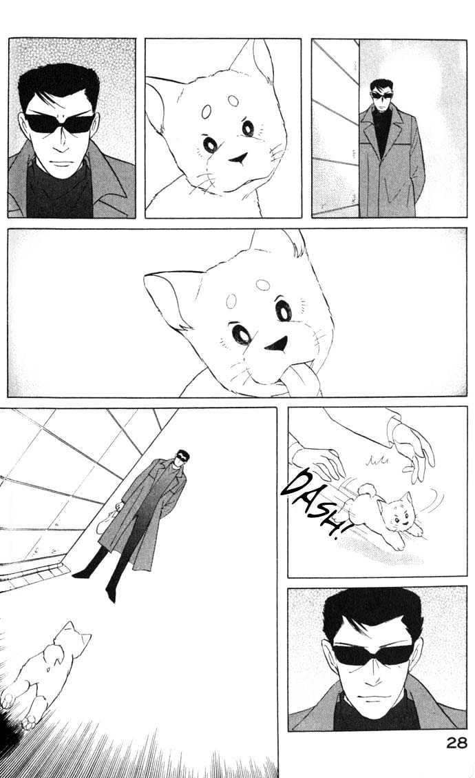 ShibaO Chapter 2 page 13 - Chapter 2 : Road 2 : Hitman X