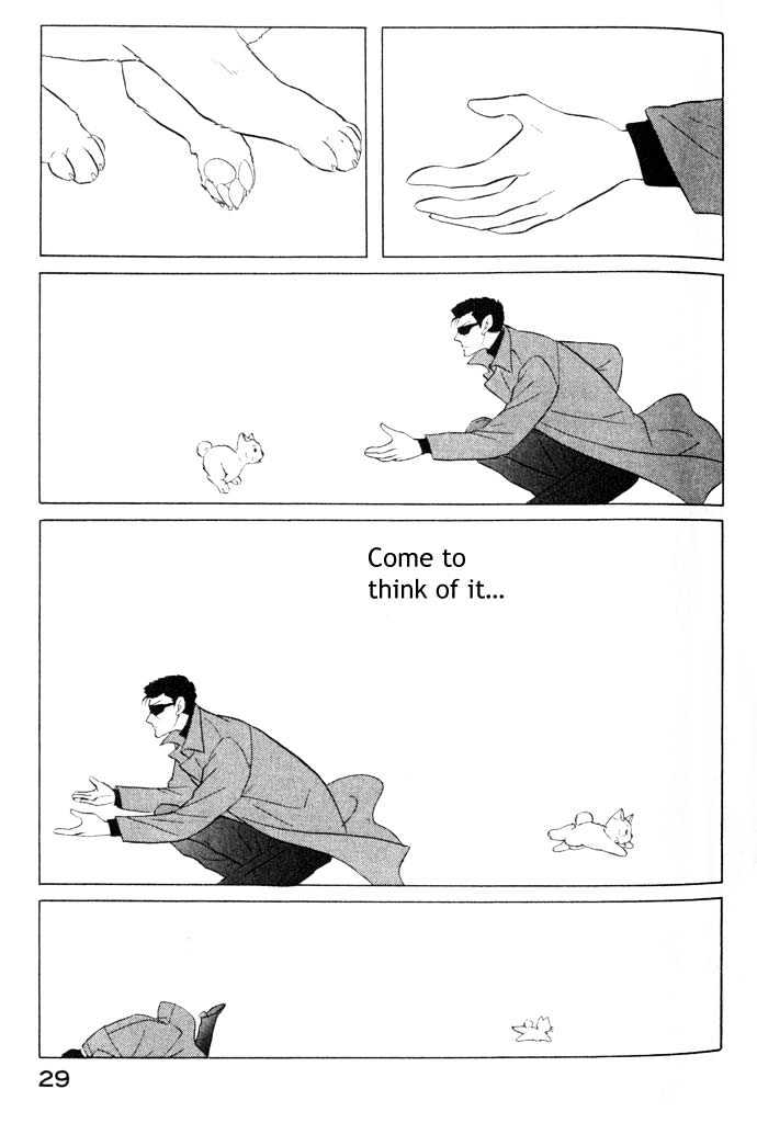 ShibaO Chapter 2 page 14 - Chapter 2 : Road 2 : Hitman X