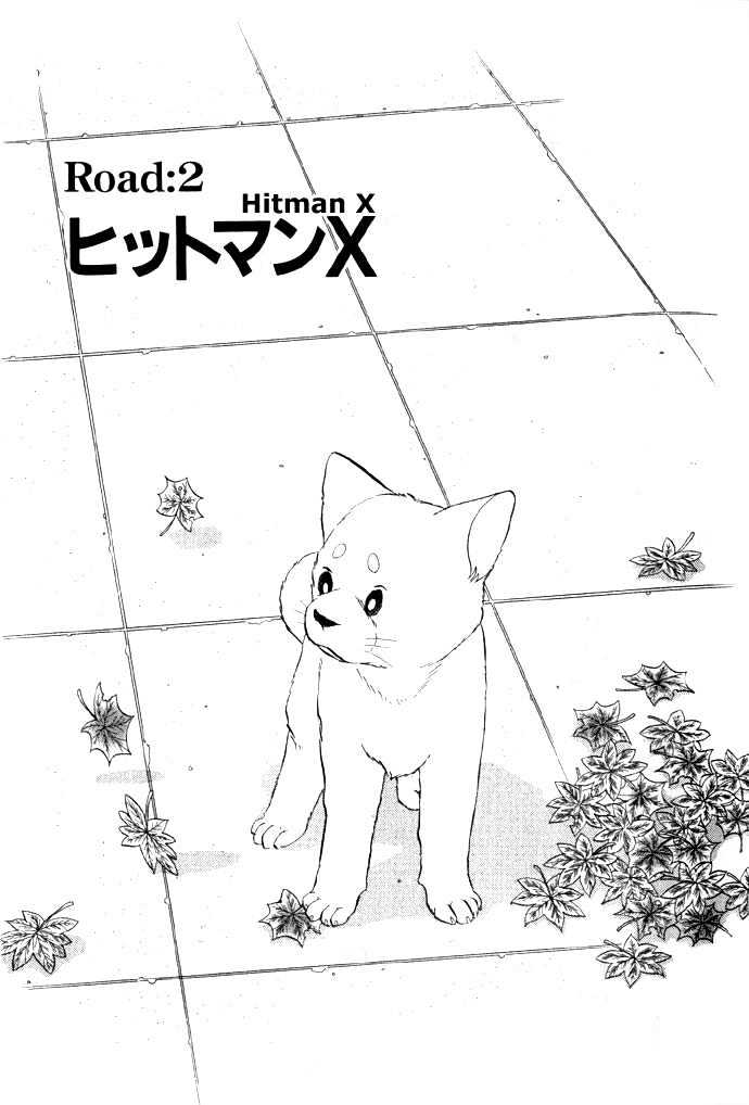 ShibaO Chapter 2 page 2 - Chapter 2 : Road 2 : Hitman X