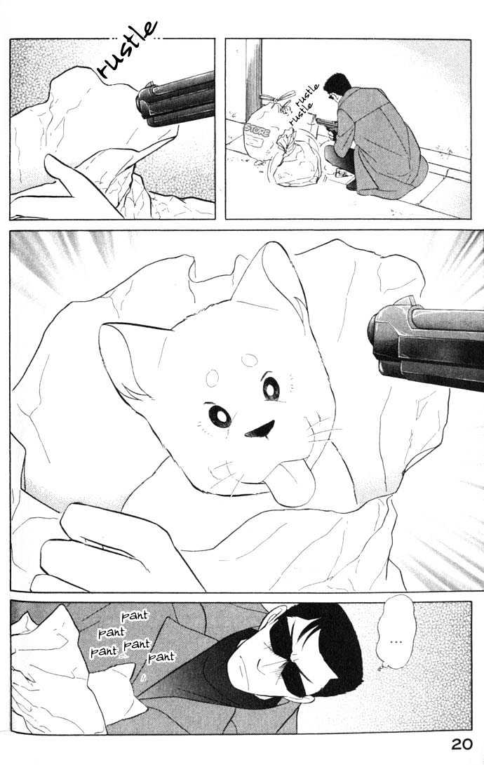 ShibaO Chapter 2 page 5 - Chapter 2 : Road 2 : Hitman X