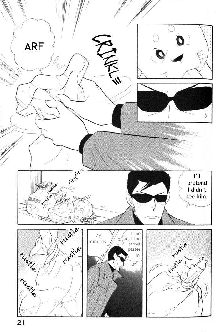 ShibaO Chapter 2 page 6 - Chapter 2 : Road 2 : Hitman X