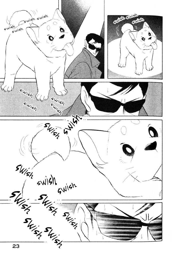 ShibaO Chapter 2 page 8 - Chapter 2 : Road 2 : Hitman X