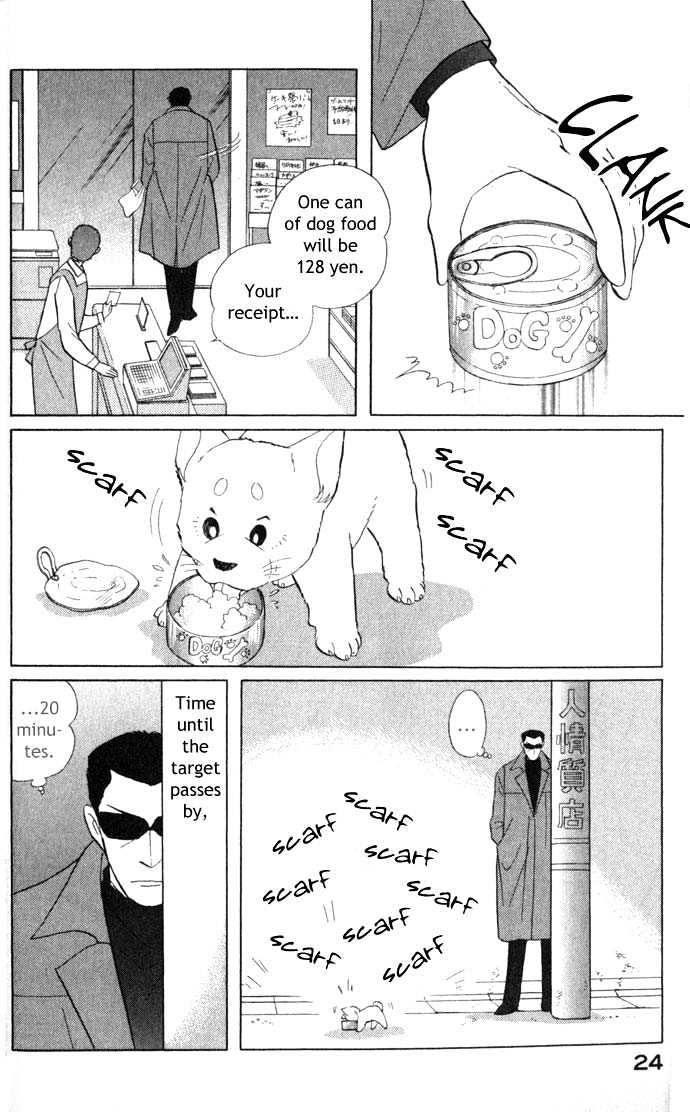 ShibaO Chapter 2 page 9 - Chapter 2 : Road 2 : Hitman X