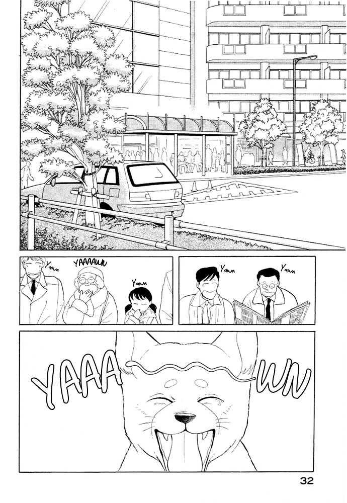 ShibaO Chapter 3 page 3 - Chapter 3 : Road 3 : ShibaO, The Wandering Dog