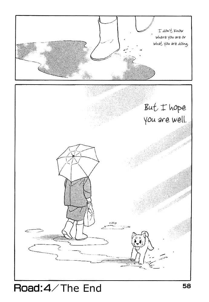 ShibaO Chapter 4 page 15 - Chapter 4 : Road 4 : Lady A
