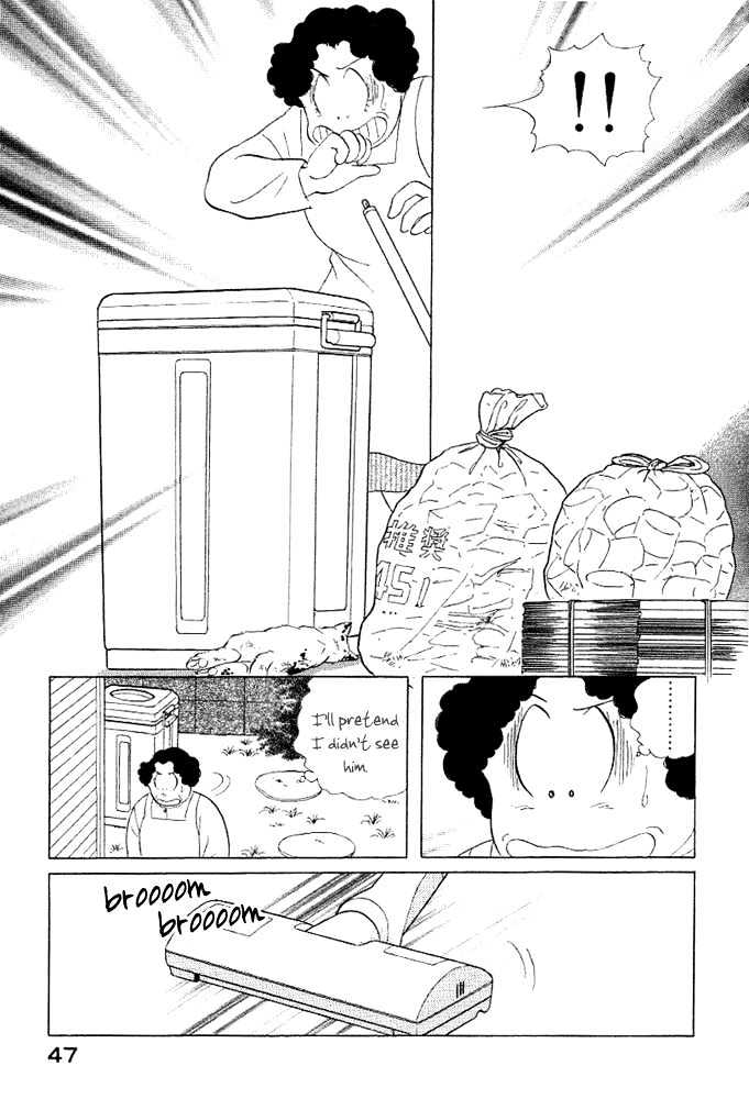 ShibaO Chapter 4 page 4 - Chapter 4 : Road 4 : Lady A