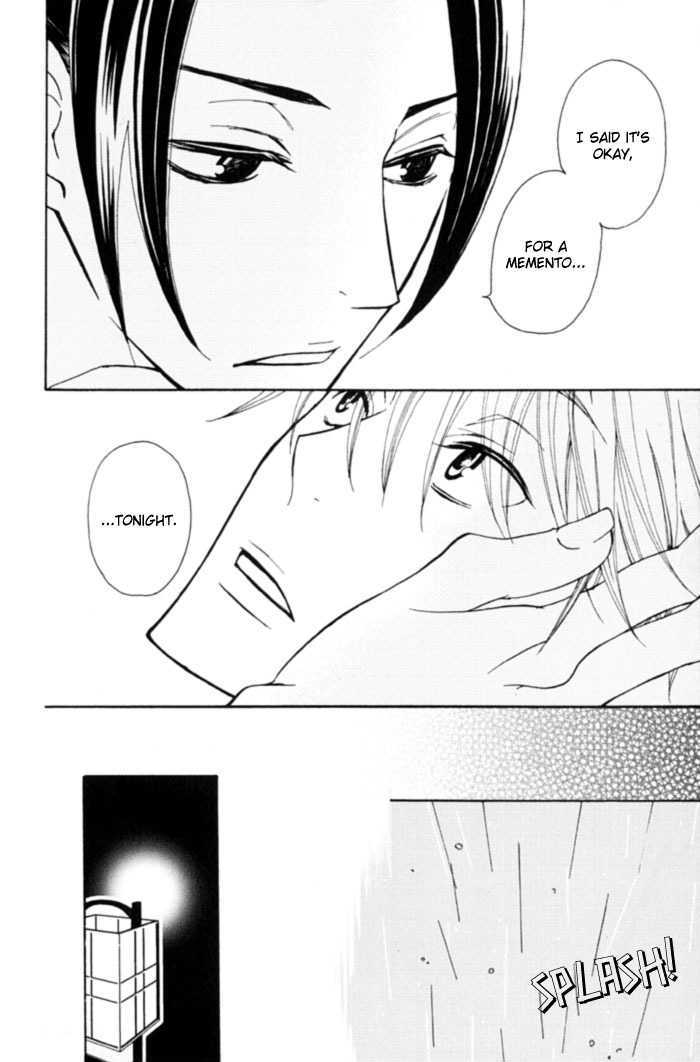 Shibararetai Chapter 1 page 30 - Chapter 1 : Shibararetai