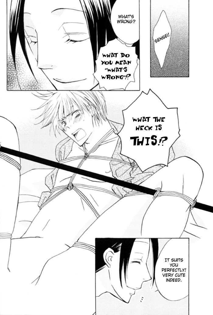 Shibararetai Chapter 1 page 31 - Chapter 1 : Shibararetai