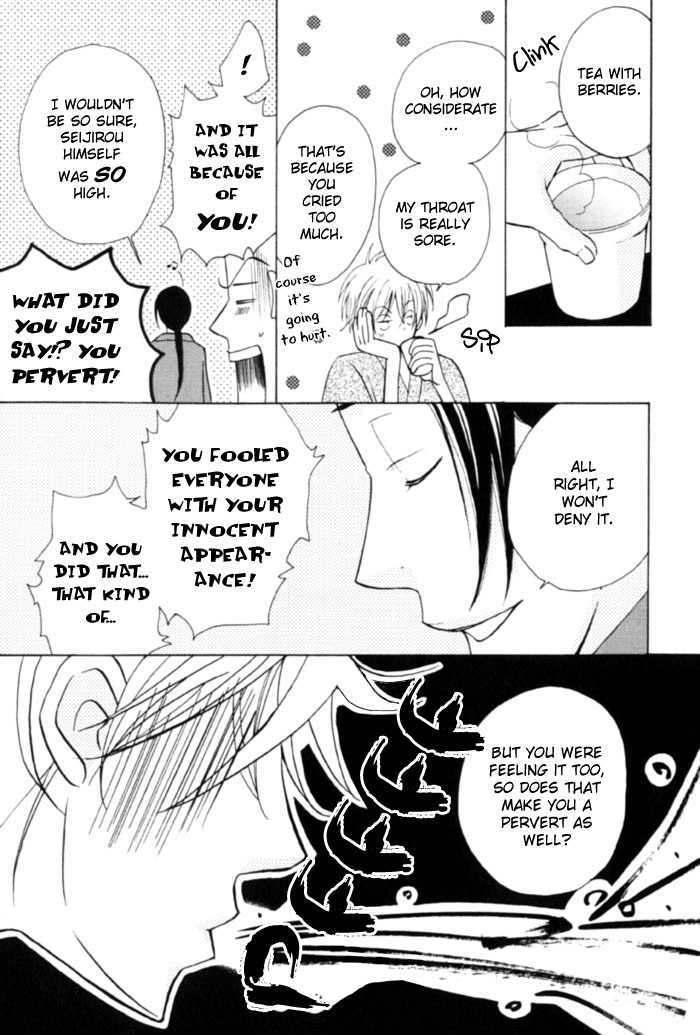 Shibararetai Chapter 1 page 39 - Chapter 1 : Shibararetai