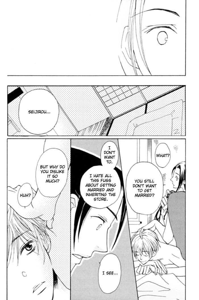 Shibararetai Chapter 1 page 49 - Chapter 1 : Shibararetai