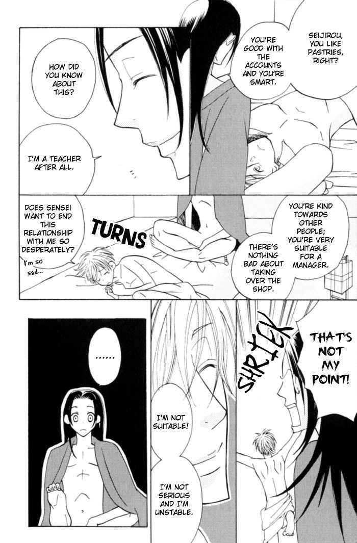 Shibararetai Chapter 1 page 50 - Chapter 1 : Shibararetai