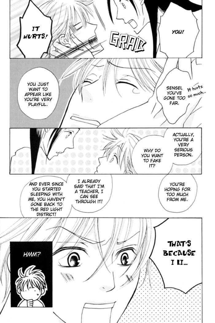 Shibararetai Chapter 1 page 51 - Chapter 1 : Shibararetai
