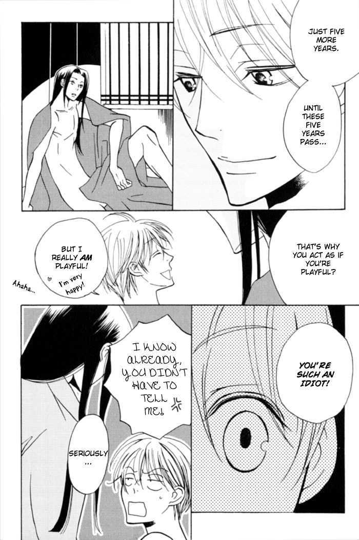 Shibararetai Chapter 1 page 54 - Chapter 1 : Shibararetai
