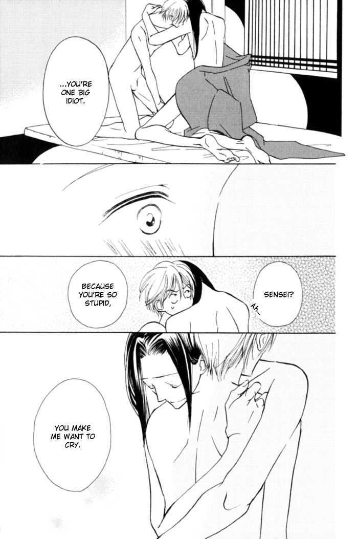Shibararetai Chapter 1 page 55 - Chapter 1 : Shibararetai