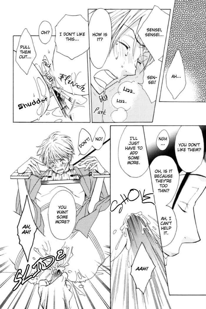 Shibararetai Chapter 1 page 56 - Chapter 1 : Shibararetai