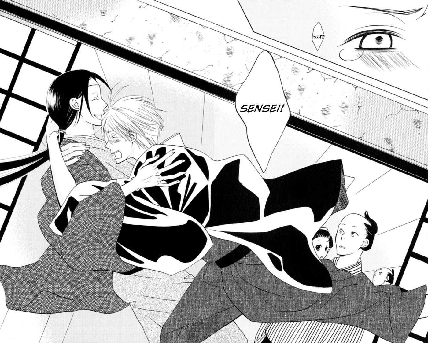 Shibararetai Chapter 1 page 84 - Chapter 1 : Shibararetai