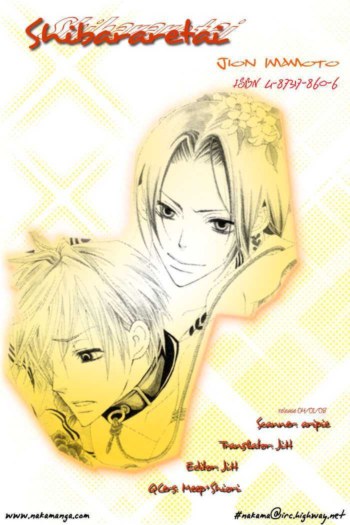 Shibararetai Chapter 2 page 5 - Chapter 2 : Iroasobi Koi no Hajimari