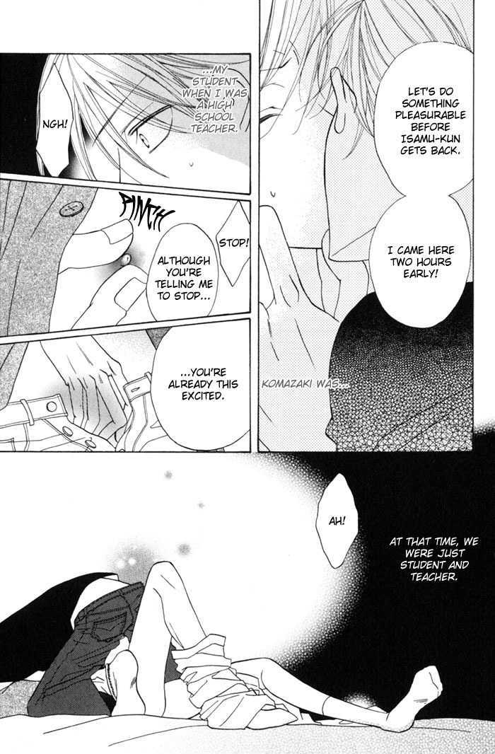 Shibararetai Chapter 3 page 8 - Chapter 3 : Time After School