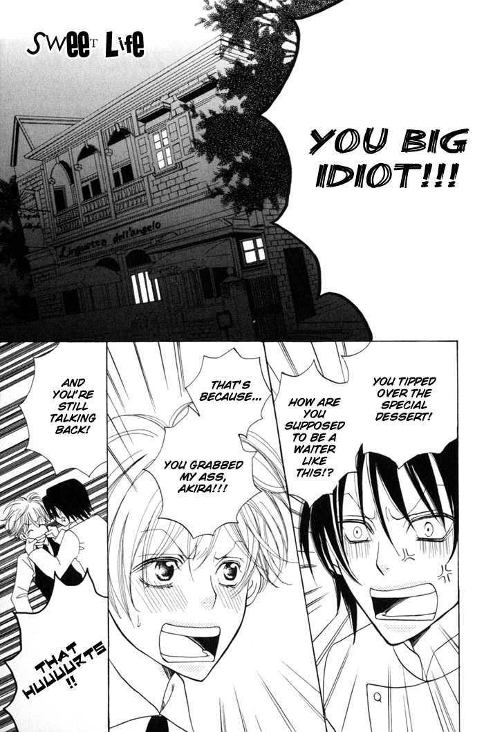 Shibararetai Chapter 4 page 6 - Chapter 4 : Sweet Life