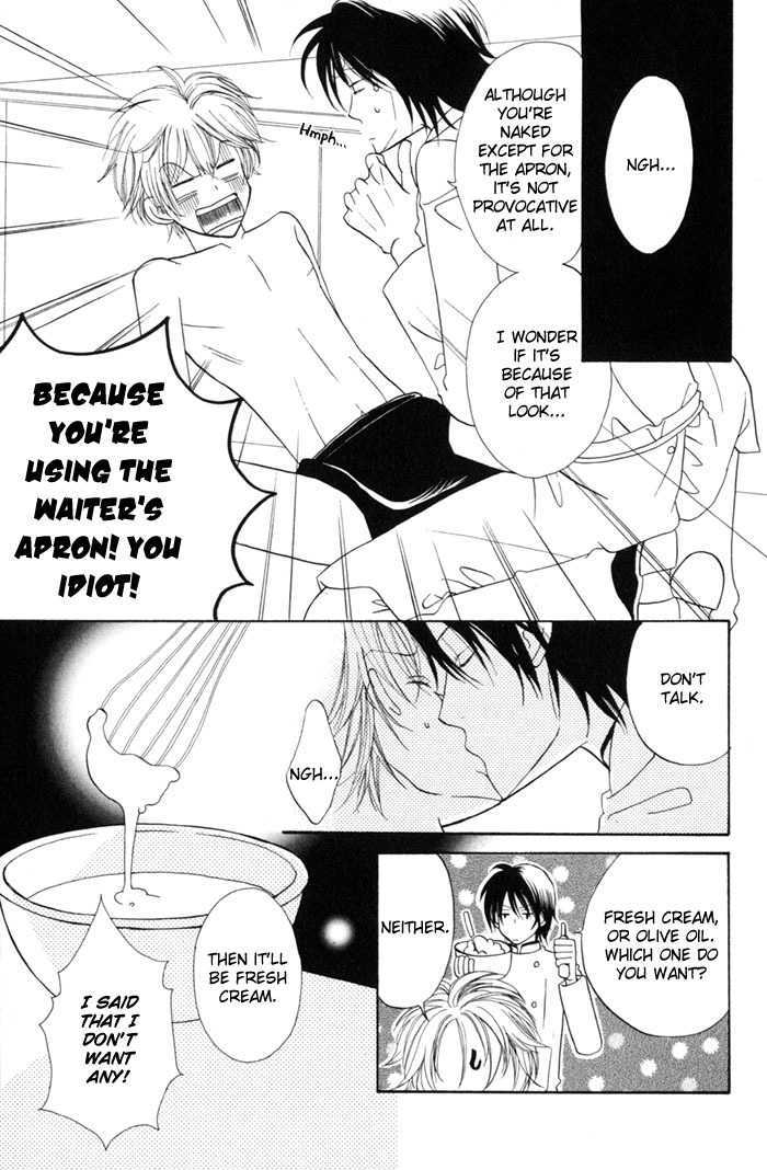 Shibararetai Chapter 4 page 8 - Chapter 4 : Sweet Life