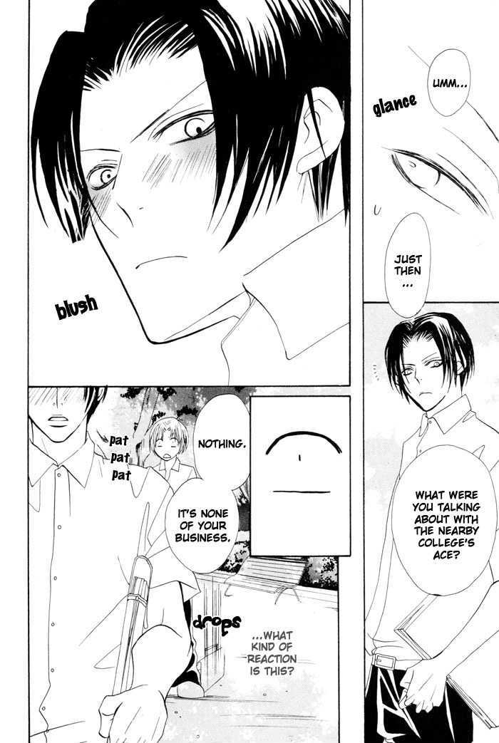 Shibararetai Chapter 5 page 11 - Chapter 5 : You and Me, Began in Summer