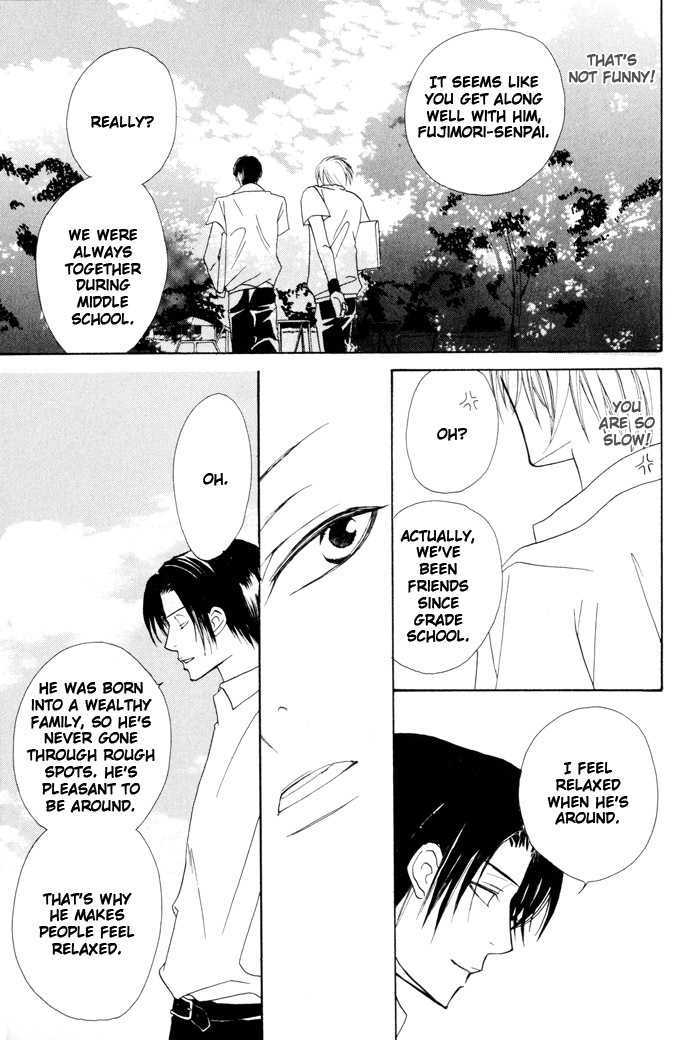 Shibararetai Chapter 5 page 12 - Chapter 5 : You and Me, Began in Summer