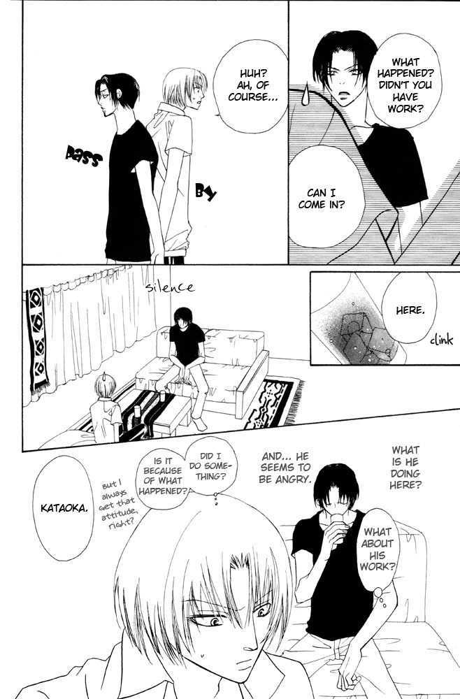 Shibararetai Chapter 5 page 19 - Chapter 5 : You and Me, Began in Summer