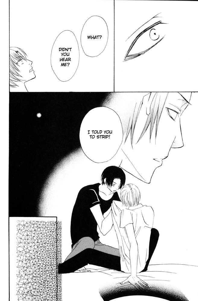 Shibararetai Chapter 5 page 21 - Chapter 5 : You and Me, Began in Summer