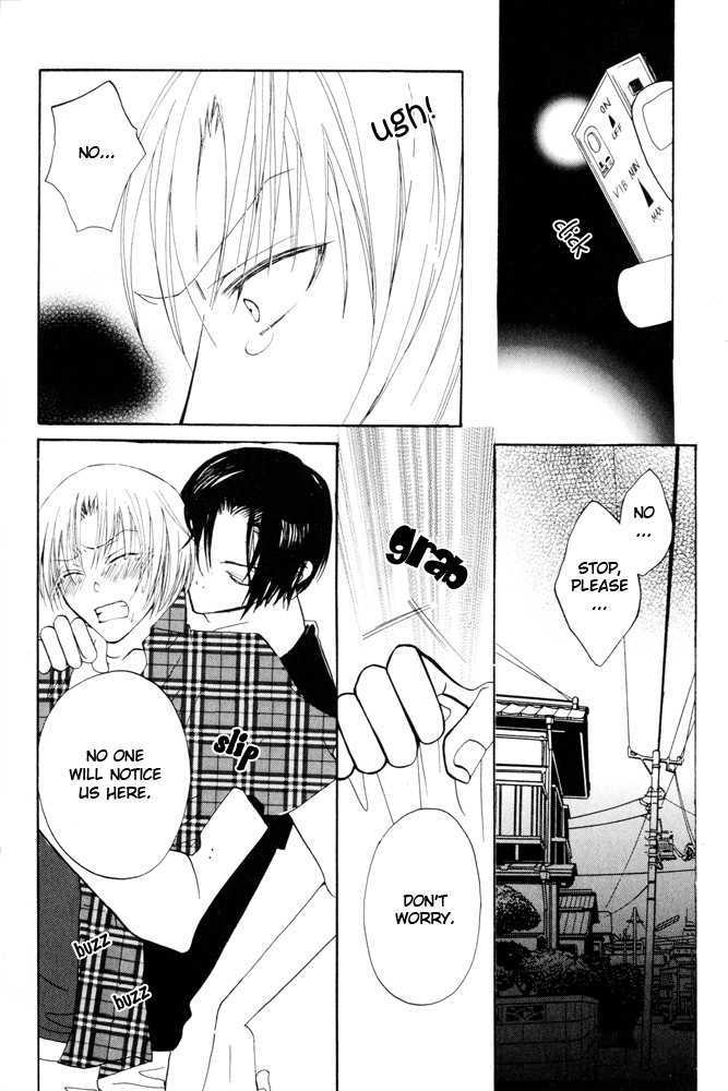Shibararetai Chapter 5 page 29 - Chapter 5 : You and Me, Began in Summer