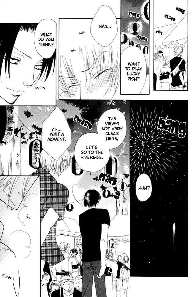 Shibararetai Chapter 5 page 30 - Chapter 5 : You and Me, Began in Summer