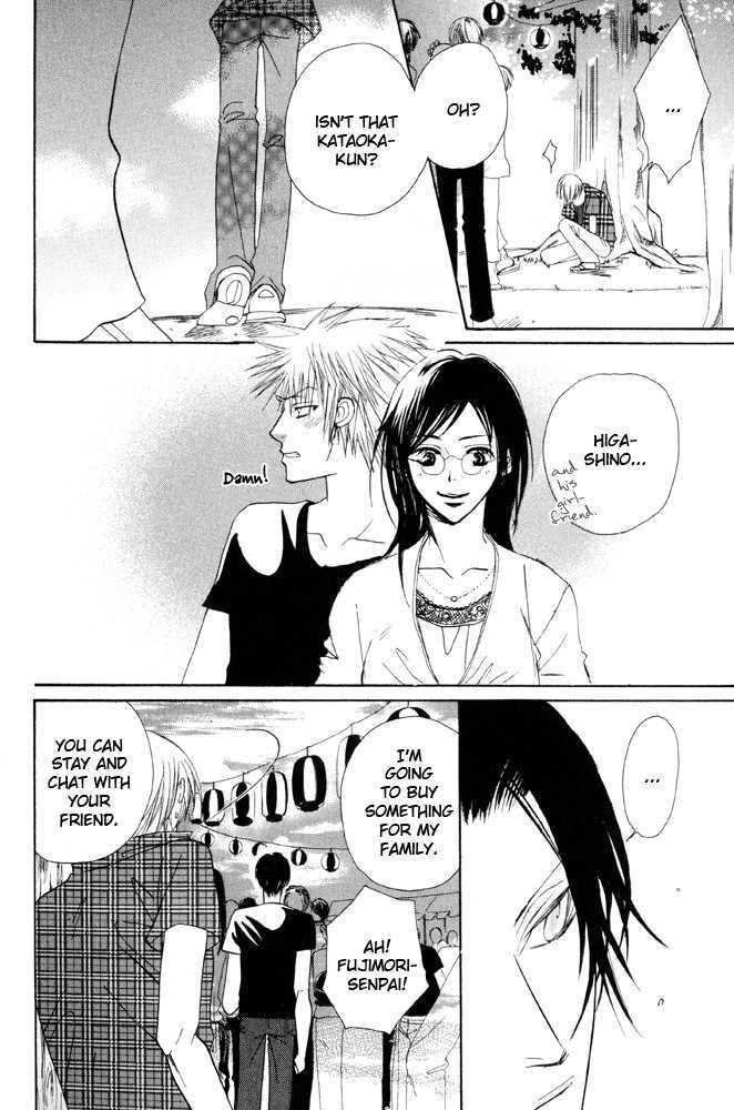 Shibararetai Chapter 5 page 31 - Chapter 5 : You and Me, Began in Summer