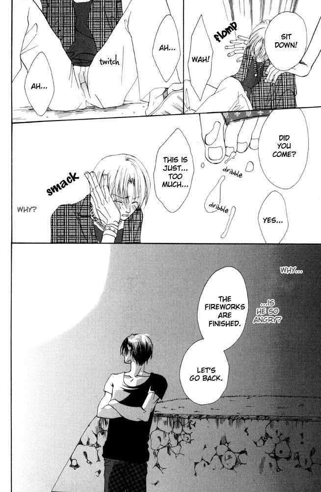 Shibararetai Chapter 5 page 35 - Chapter 5 : You and Me, Began in Summer