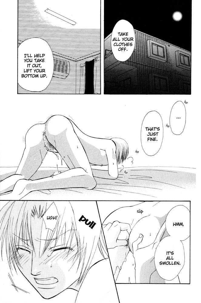 Shibararetai Chapter 5 page 36 - Chapter 5 : You and Me, Began in Summer