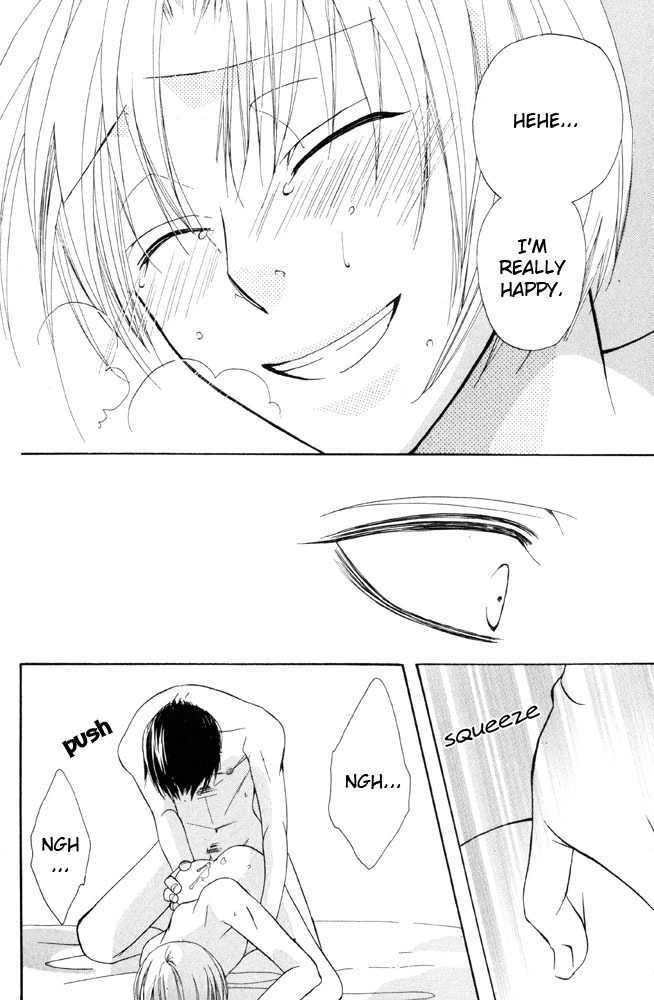 Shibararetai Chapter 5 page 39 - Chapter 5 : You and Me, Began in Summer