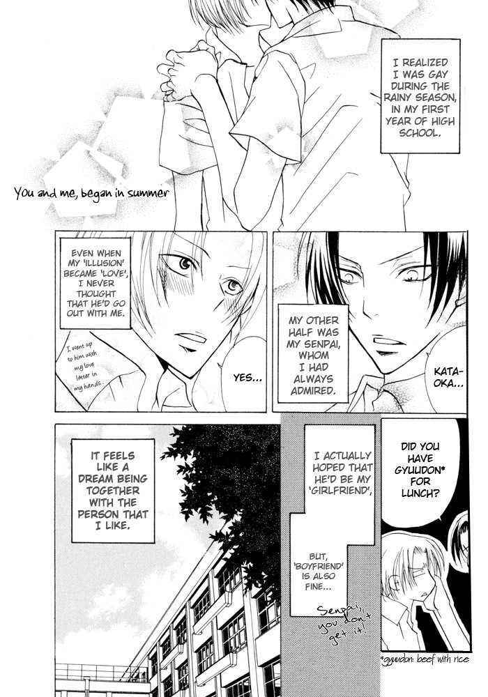 Shibararetai Chapter 5 page 4 - Chapter 5 : You and Me, Began in Summer