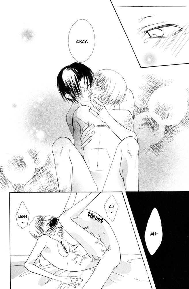 Shibararetai Chapter 5 page 41 - Chapter 5 : You and Me, Began in Summer